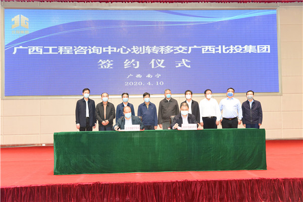 中国·js345线路检测(股份有限公司)-OfficialPlatform