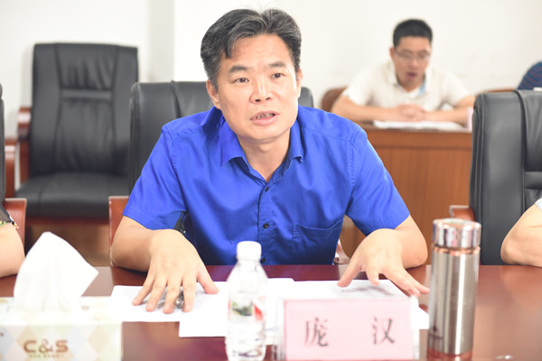 中国·js345线路检测(股份有限公司)-OfficialPlatform