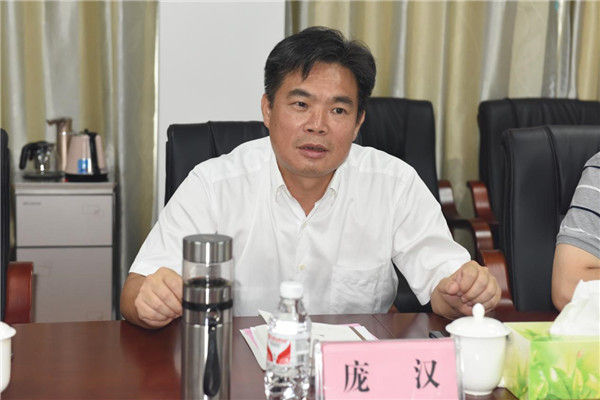 中国·js345线路检测(股份有限公司)-OfficialPlatform