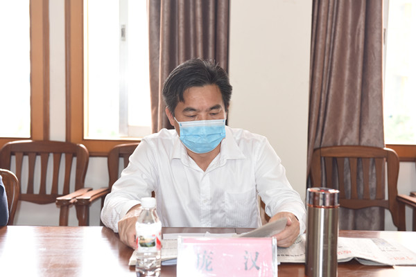 中国·js345线路检测(股份有限公司)-OfficialPlatform