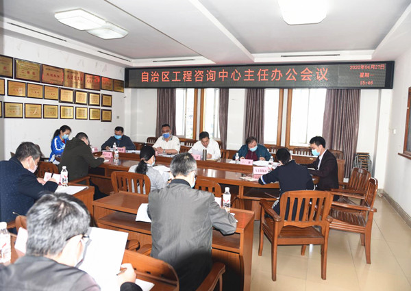 中国·js345线路检测(股份有限公司)-OfficialPlatform