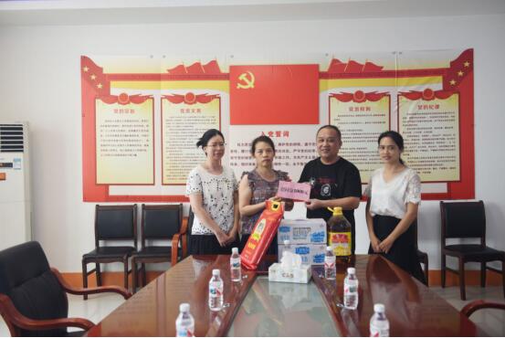 中国·js345线路检测(股份有限公司)-OfficialPlatform