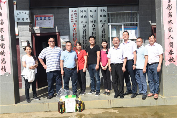 中国·js345线路检测(股份有限公司)-OfficialPlatform