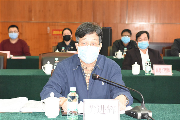 中国·js345线路检测(股份有限公司)-OfficialPlatform