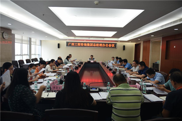 中国·js345线路检测(股份有限公司)-OfficialPlatform