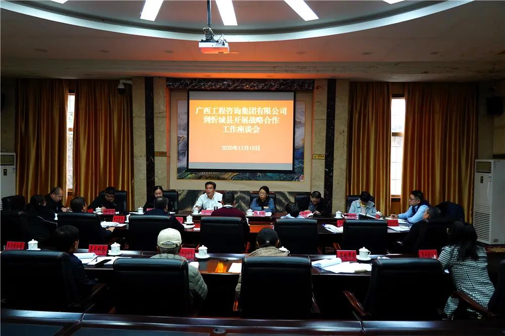 中国·js345线路检测(股份有限公司)-OfficialPlatform