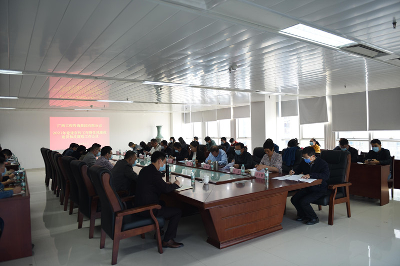 中国·js345线路检测(股份有限公司)-OfficialPlatform