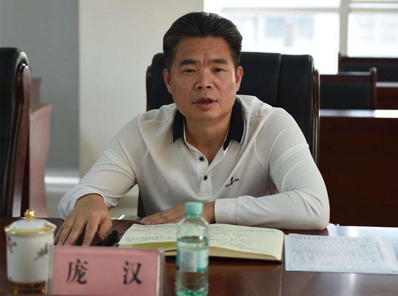 中国·js345线路检测(股份有限公司)-OfficialPlatform