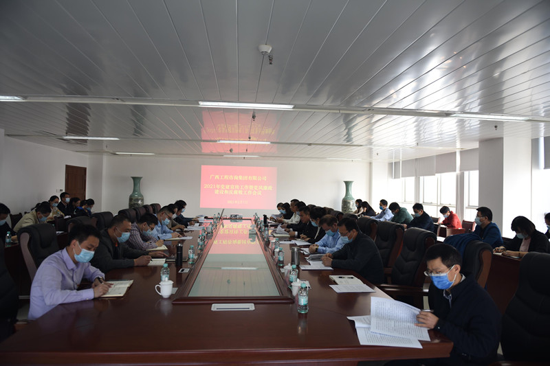 中国·js345线路检测(股份有限公司)-OfficialPlatform