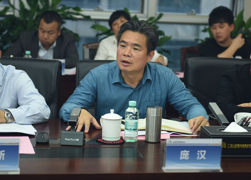 中国·js345线路检测(股份有限公司)-OfficialPlatform