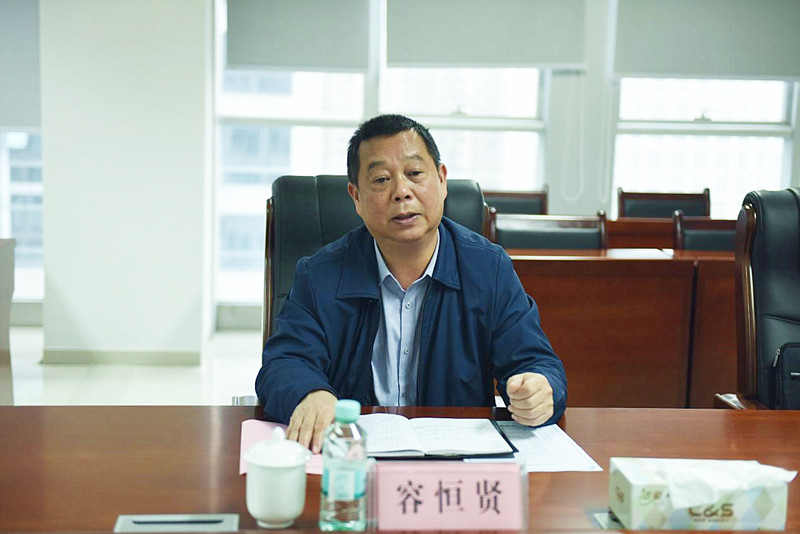 中国·js345线路检测(股份有限公司)-OfficialPlatform