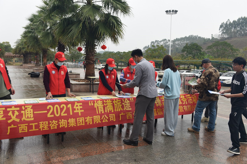 中国·js345线路检测(股份有限公司)-OfficialPlatform