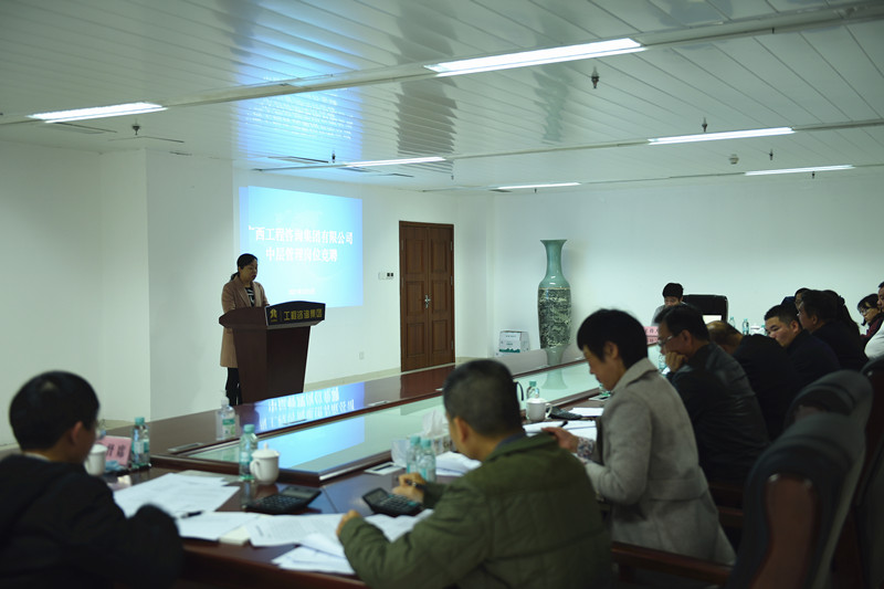 中国·js345线路检测(股份有限公司)-OfficialPlatform