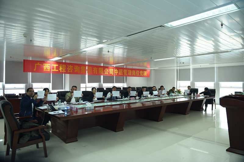 中国·js345线路检测(股份有限公司)-OfficialPlatform