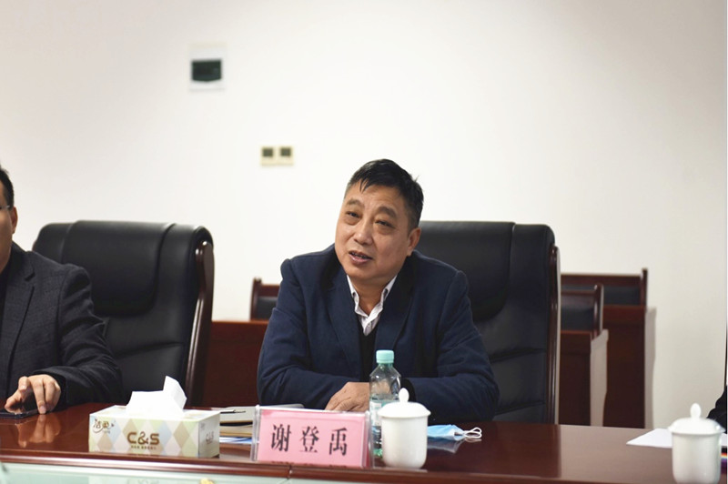 中国·js345线路检测(股份有限公司)-OfficialPlatform