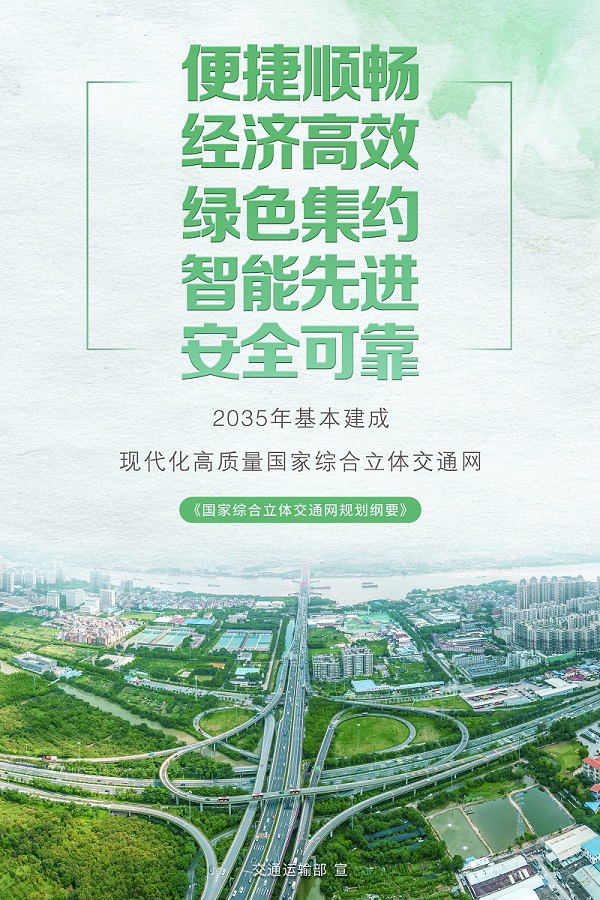 中国·js345线路检测(股份有限公司)-OfficialPlatform