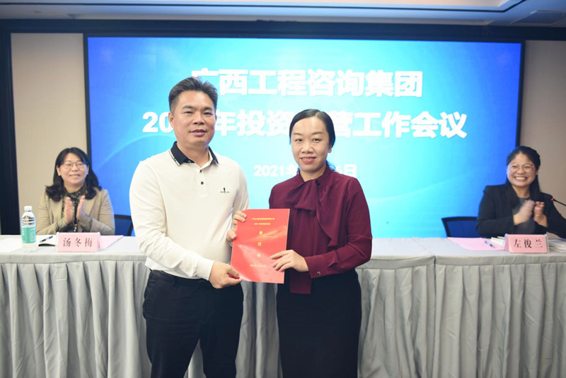 中国·js345线路检测(股份有限公司)-OfficialPlatform