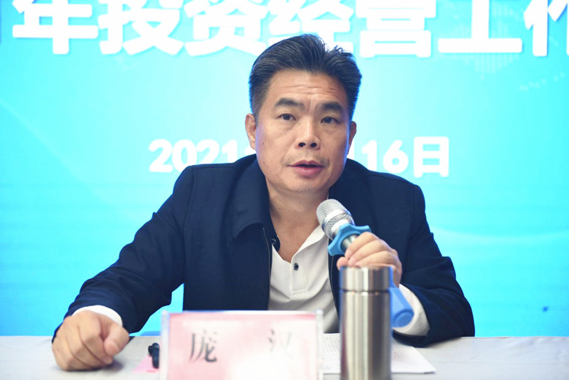 中国·js345线路检测(股份有限公司)-OfficialPlatform