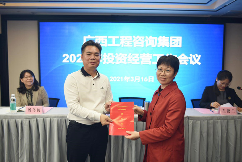 中国·js345线路检测(股份有限公司)-OfficialPlatform