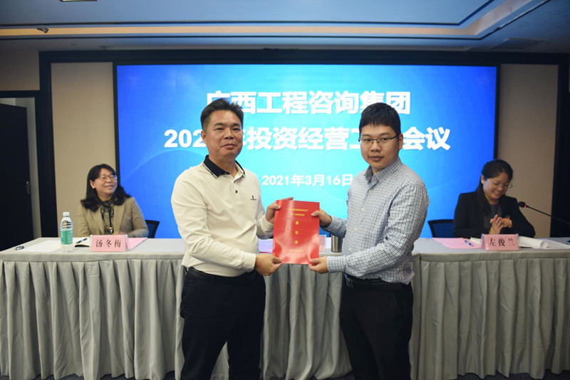 中国·js345线路检测(股份有限公司)-OfficialPlatform