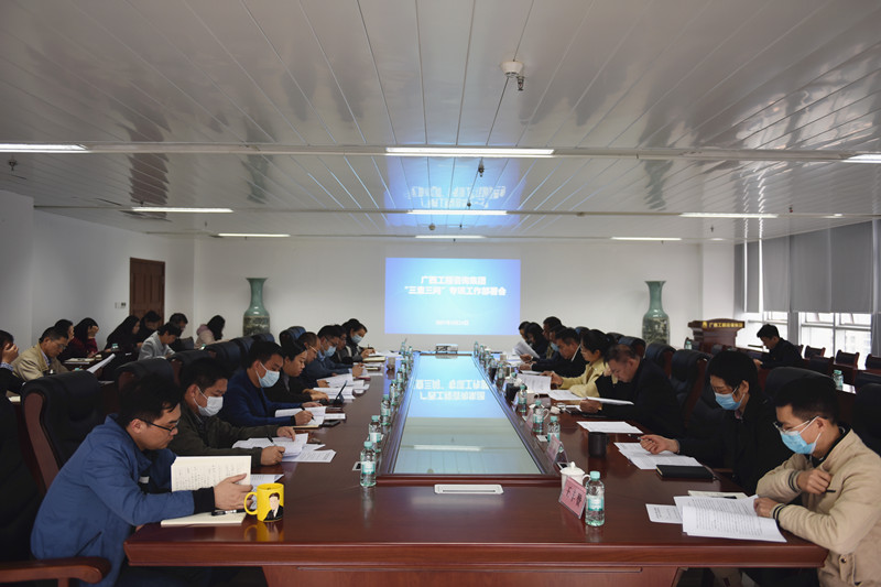 中国·js345线路检测(股份有限公司)-OfficialPlatform