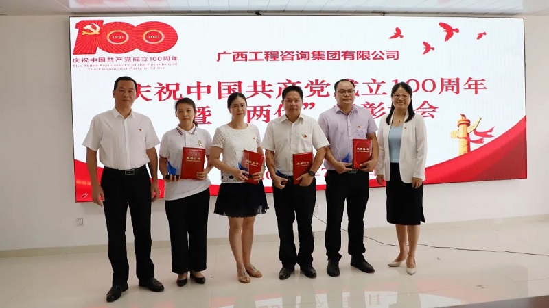 中国·js345线路检测(股份有限公司)-OfficialPlatform