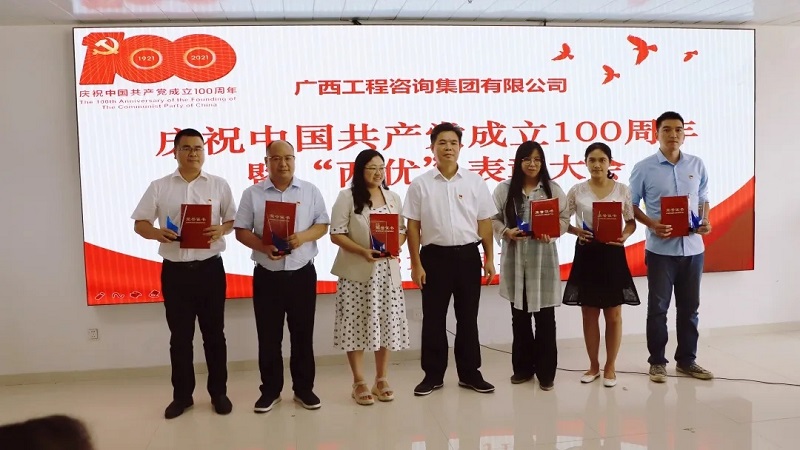 中国·js345线路检测(股份有限公司)-OfficialPlatform