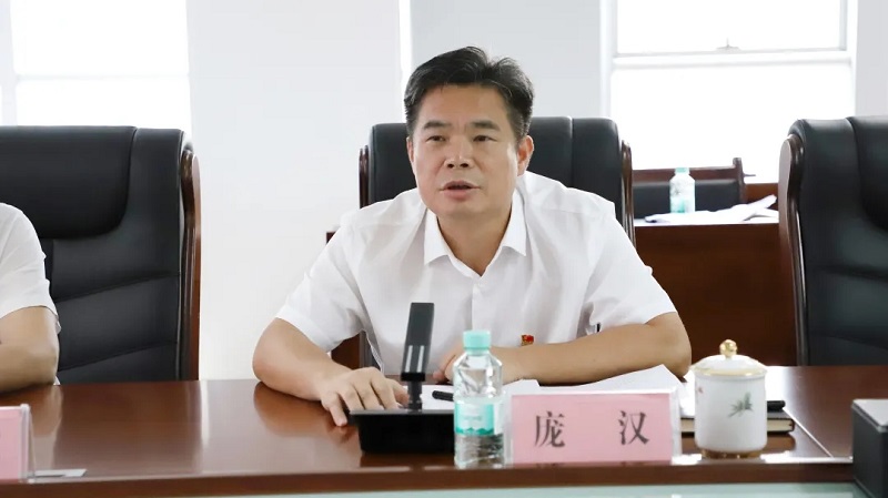 中国·js345线路检测(股份有限公司)-OfficialPlatform