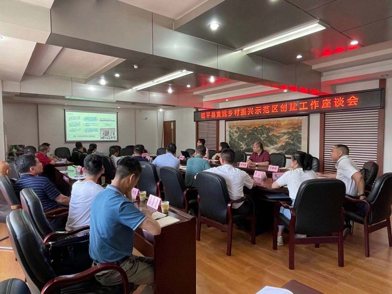 中国·js345线路检测(股份有限公司)-OfficialPlatform