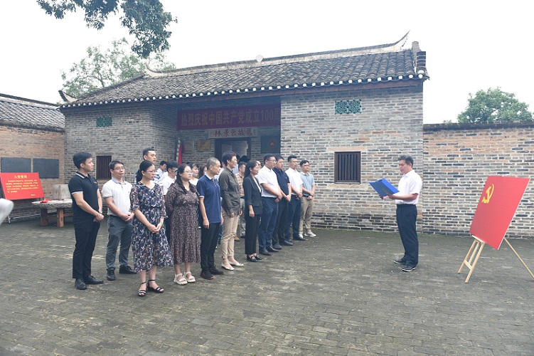 中国·js345线路检测(股份有限公司)-OfficialPlatform