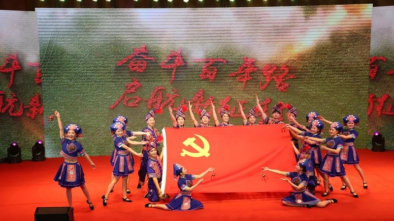 中国·js345线路检测(股份有限公司)-OfficialPlatform