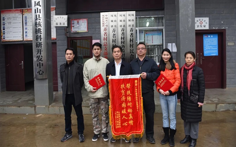 中国·js345线路检测(股份有限公司)-OfficialPlatform