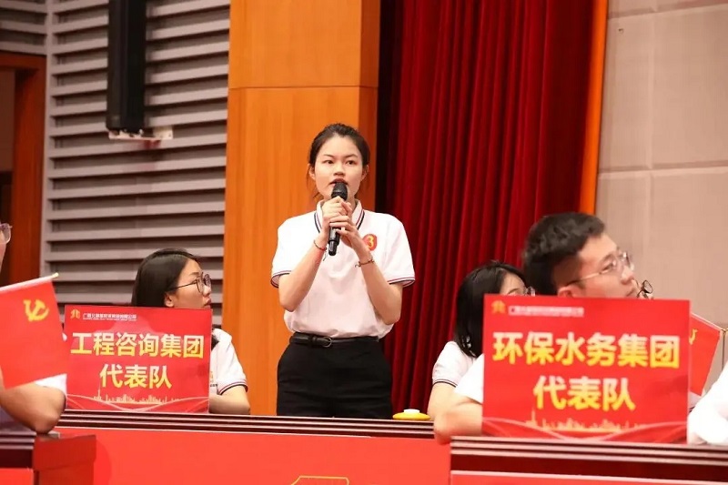 中国·js345线路检测(股份有限公司)-OfficialPlatform