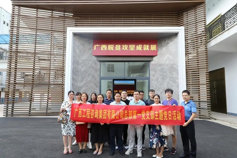 中国·js345线路检测(股份有限公司)-OfficialPlatform