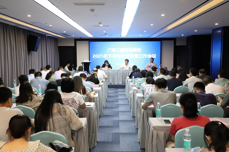 中国·js345线路检测(股份有限公司)-OfficialPlatform