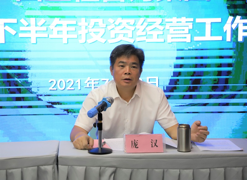 中国·js345线路检测(股份有限公司)-OfficialPlatform