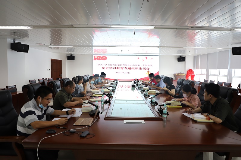 中国·js345线路检测(股份有限公司)-OfficialPlatform