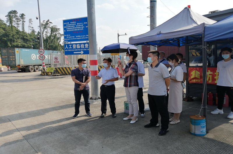 中国·js345线路检测(股份有限公司)-OfficialPlatform