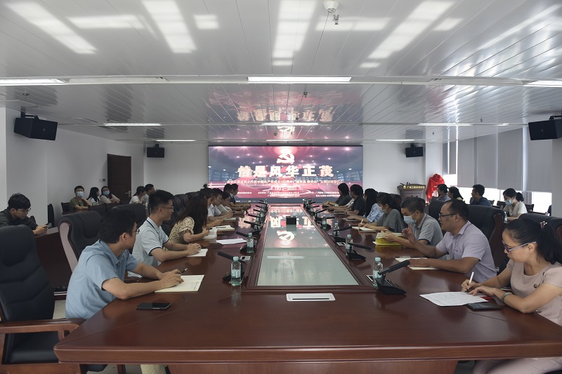 中国·js345线路检测(股份有限公司)-OfficialPlatform