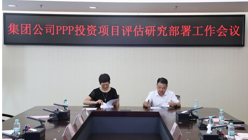 中国·js345线路检测(股份有限公司)-OfficialPlatform