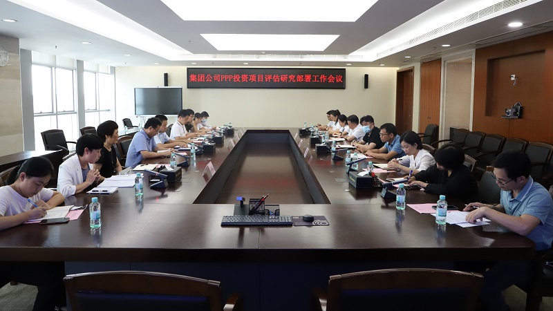 中国·js345线路检测(股份有限公司)-OfficialPlatform