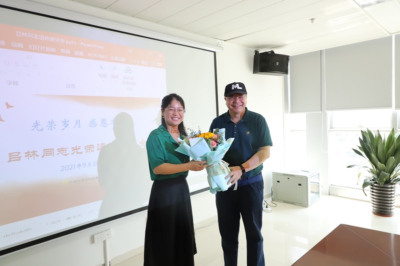 中国·js345线路检测(股份有限公司)-OfficialPlatform