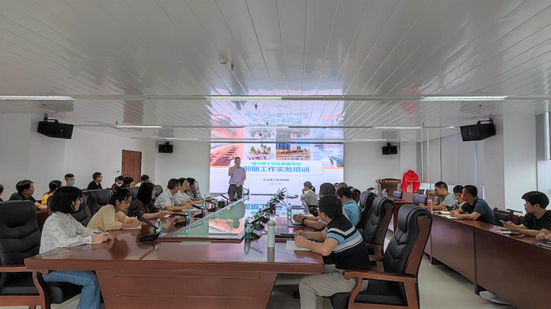 中国·js345线路检测(股份有限公司)-OfficialPlatform