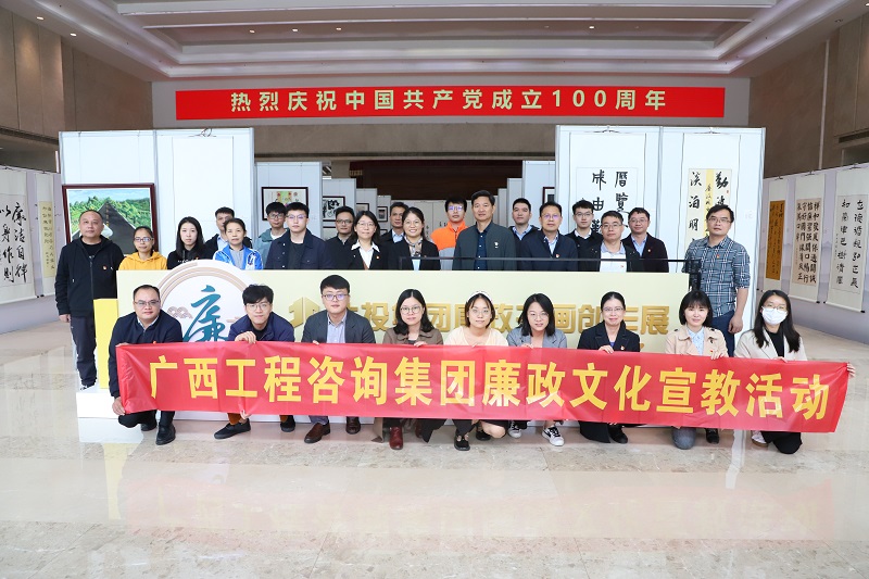 中国·js345线路检测(股份有限公司)-OfficialPlatform