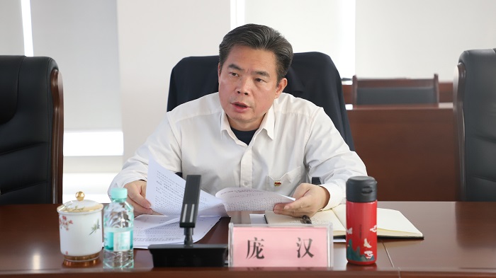 中国·js345线路检测(股份有限公司)-OfficialPlatform