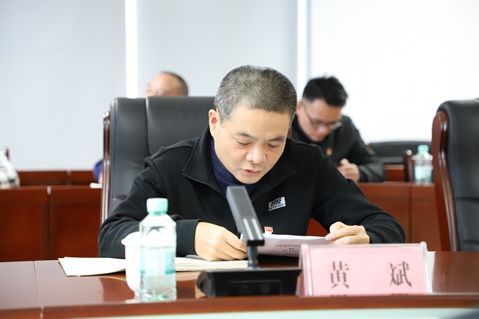 中国·js345线路检测(股份有限公司)-OfficialPlatform