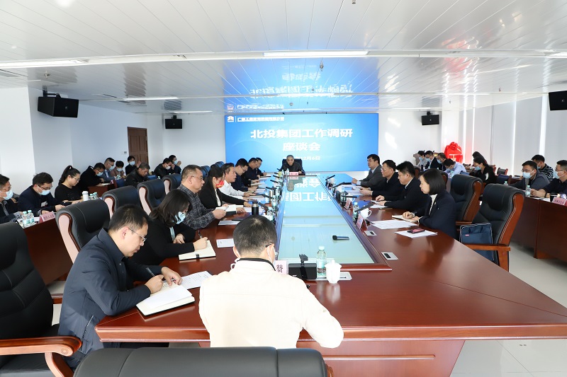 中国·js345线路检测(股份有限公司)-OfficialPlatform