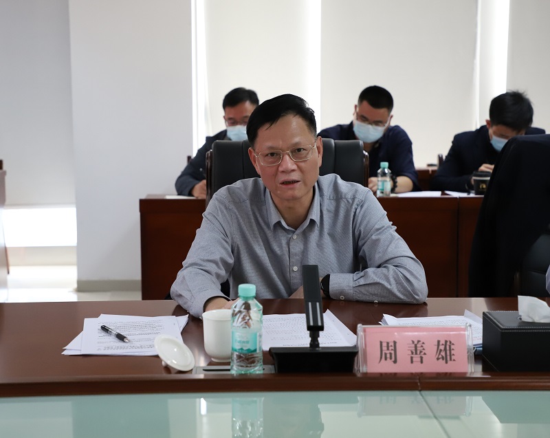 中国·js345线路检测(股份有限公司)-OfficialPlatform