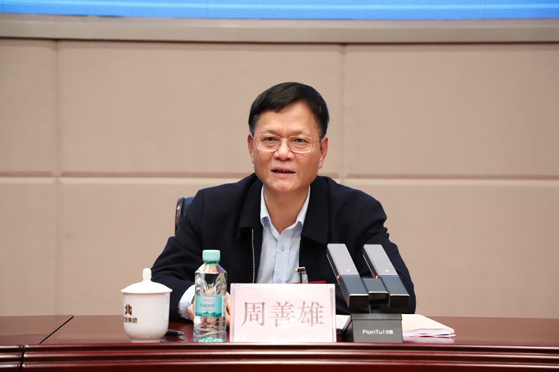 中国·js345线路检测(股份有限公司)-OfficialPlatform