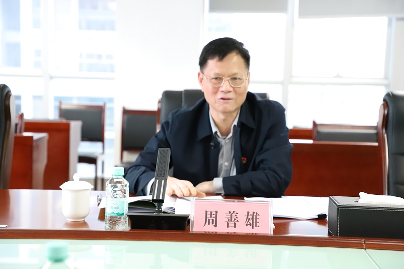 中国·js345线路检测(股份有限公司)-OfficialPlatform